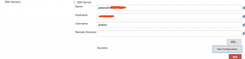 jenkins4-1-1024x250.png